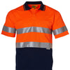 SW17A SHORT SLEEVE SAFETY POLO